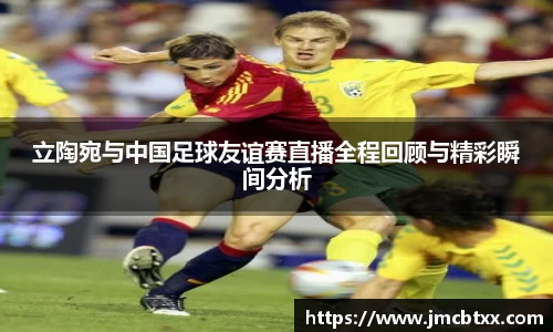 mk体育官网入口