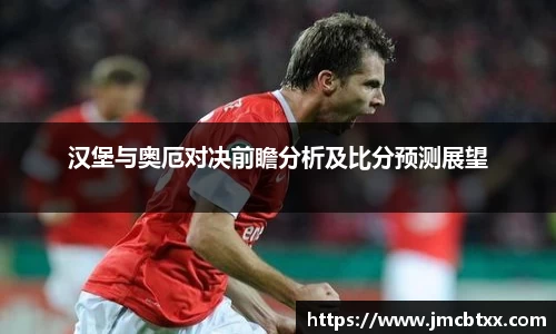 mk体育官网入口