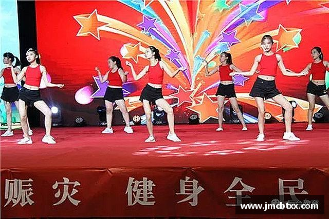 关于mk体育